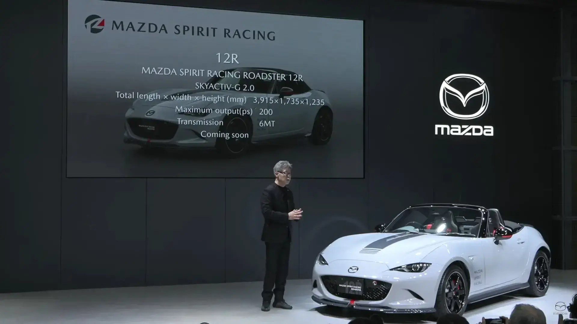 2025 mazda miata 12r 2 1